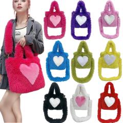 Foreign Trade 2025 New Furry Bag Women's Heart-Shaped Pattern Large-Capacity Plush Tote Bag