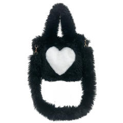 Foreign Trade 2025 New Furry Bag Women's Heart-Shaped Pattern Large-Capacity Plush Tote Bag