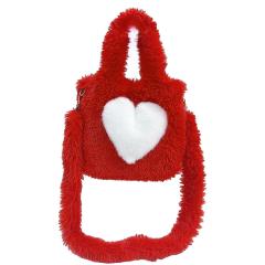 Foreign Trade 2025 New Furry Bag Women's Heart-Shaped Pattern Large-Capacity Plush Tote Bag