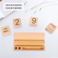 Wooden calendar digital flip square wood creative decoration calendar building blocks