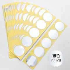 Steel seal adhesive sticker gear sticker round label 45mm