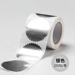 Steel seal adhesive sticker gear sticker round label 45mm