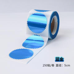 Steel seal adhesive sticker gear sticker round label 45mm