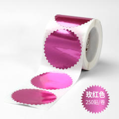 Steel seal adhesive sticker gear sticker round label 45mm