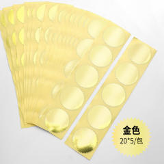 Steel seal adhesive sticker gear sticker round label 45mm
