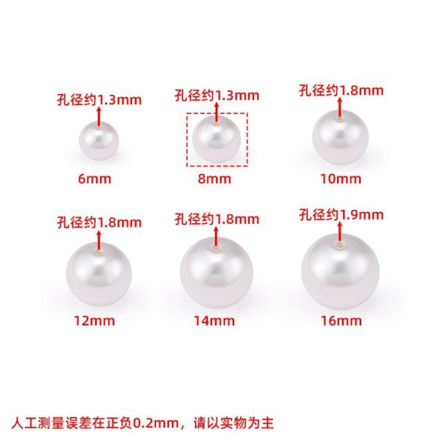 High-Gloss Abs Imitation Pearl Round Beads Straight Hole Loose Beads DIY Handmade Beading  20pcs/pack