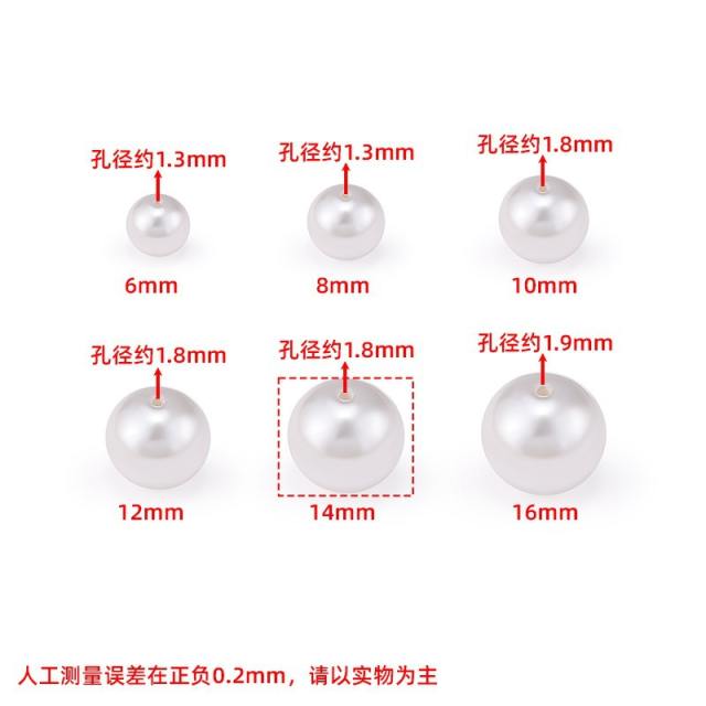 High-Gloss Abs Imitation Pearl Round Beads Straight Hole Loose Beads DIY Handmade Beading  20pcs/pack