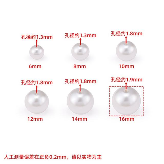 High-Gloss Abs Imitation Pearl Round Beads Straight Hole Loose Beads DIY Handmade Beading  20pcs/pack