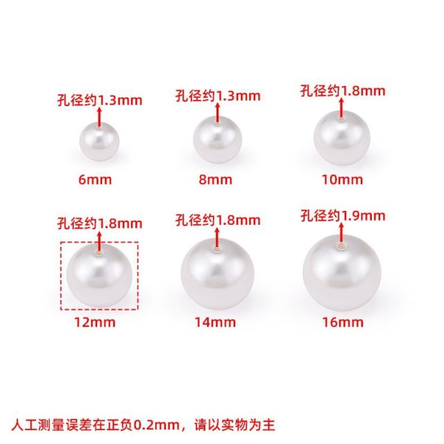 High-Gloss Abs Imitation Pearl Round Beads Straight Hole Loose Beads DIY Handmade Beading  20pcs/pack