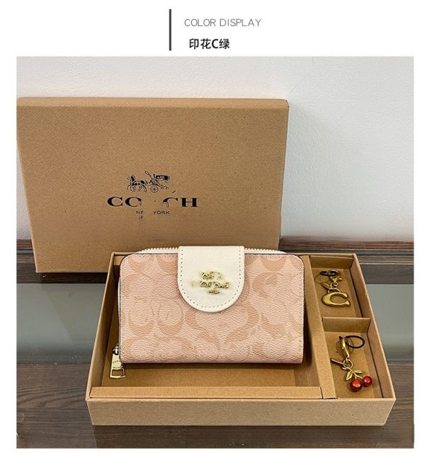 Classic color pattern hot sale wallet set with keychain