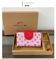 Classic color pattern hot sale wallet set with keychain