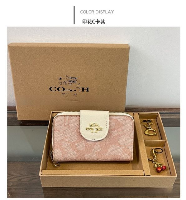 Classic color pattern hot sale wallet set with keychain