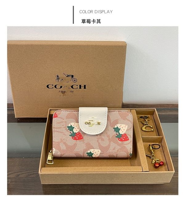 Classic color pattern hot sale wallet set with keychain