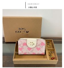 Classic color pattern hot sale wallet set with keychain