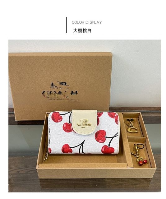 Classic color pattern hot sale wallet set with keychain