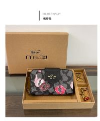 Classic color pattern hot sale wallet set with keychain