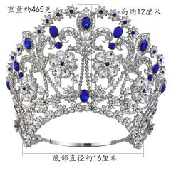 World Beauty Pageant Champion Crown tall crown for wom