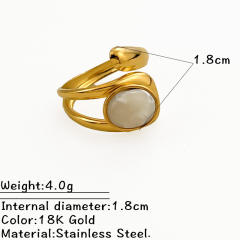 Natural stone statement stainless steel rings
