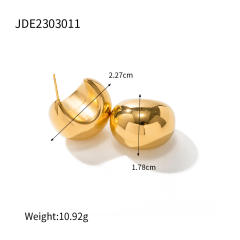 18K Gold Gold Ball Semicircular Thick C-Shaped Hollow Earrings
