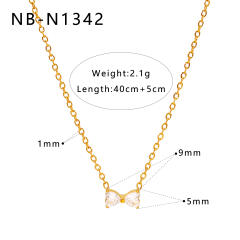 NB-N1342