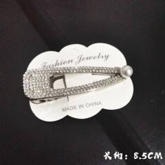 Silver 8#