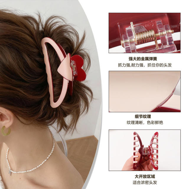 Valentine's Day Heart Contrast Color Clip Women's hair claw clips