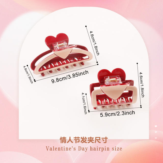 Valentine's Day Heart Contrast Color Clip Women's hair claw clips