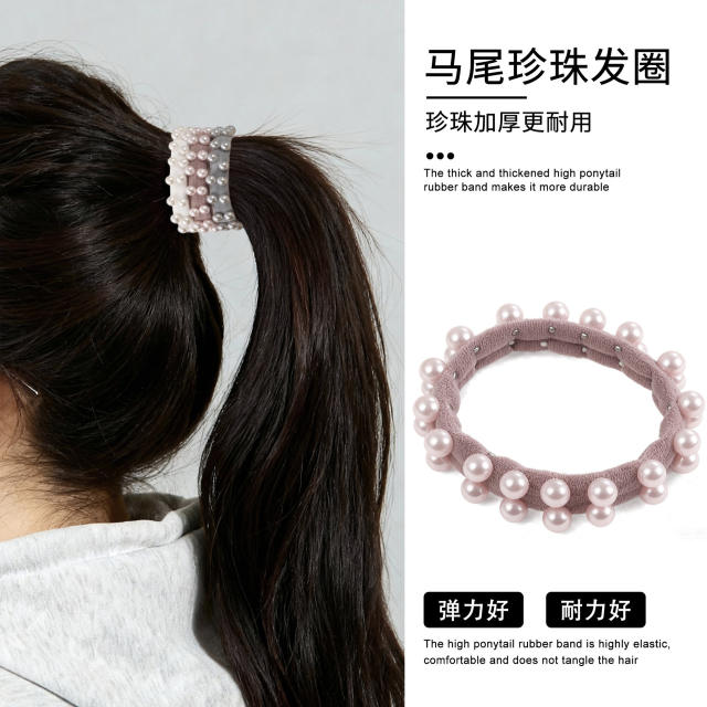 Elegant Small Fragrance Pearl Hair Tie Simple Hair Rope