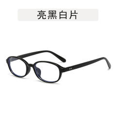 Oval Small Frame Rice Stud Sunglasses