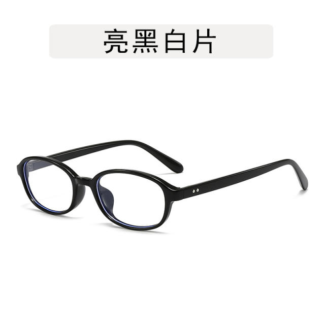 Oval Small Frame Rice Stud Sunglasses