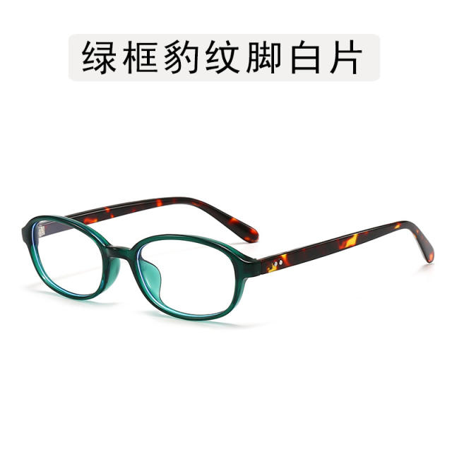 Oval Small Frame Rice Stud Sunglasses