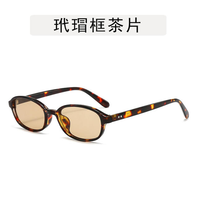 Oval Small Frame Rice Stud Sunglasses