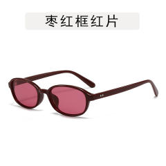 Oval Small Frame Rice Stud Sunglasses