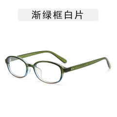 Oval Small Frame Rice Stud Sunglasses