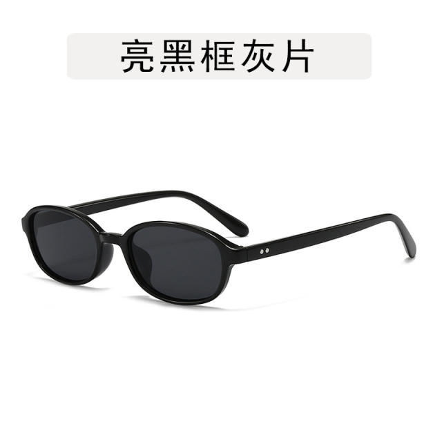 Oval Small Frame Rice Stud Sunglasses