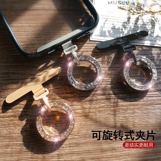 Rotating Round Buckle Clip Phone Lanyard Thin Spacer Non-Top Shell Thin Clip