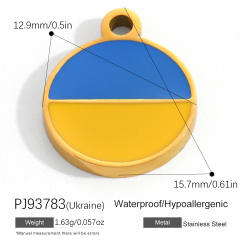 PJ93783(Ukraine)
