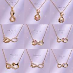 Titanium steel clavicle chain lucky 8-character pendant necklace women's infinity necklace