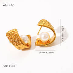 French Retro Stainless Steel Flower Earrings for Women Pearl earrings