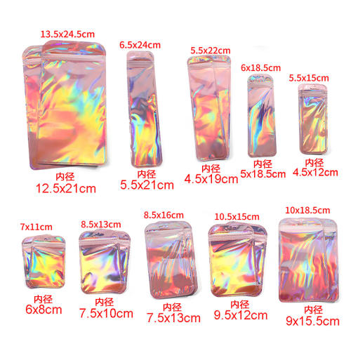 Factory jewelry ziplock bag Rainbow printing laser plastic bag packing bag 50pcs/pack
