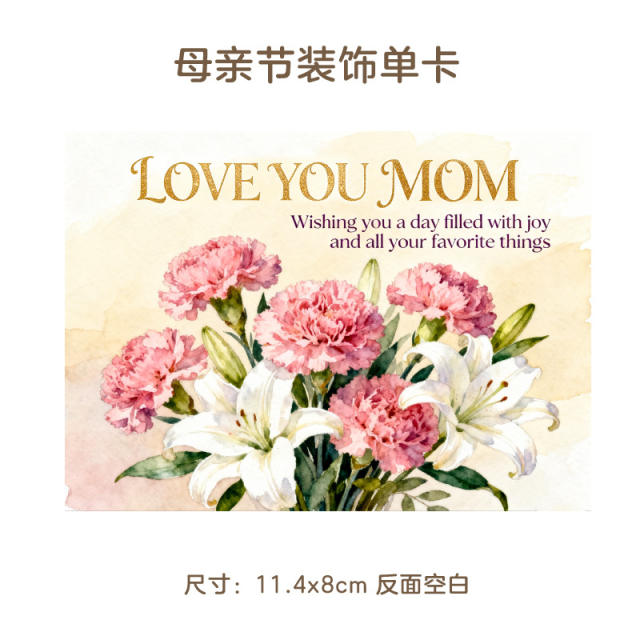 100pcs pack pink color flower mother's day gift card jewelry card