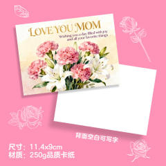 100pcs pack pink color flower mother's day gift card jewelry card