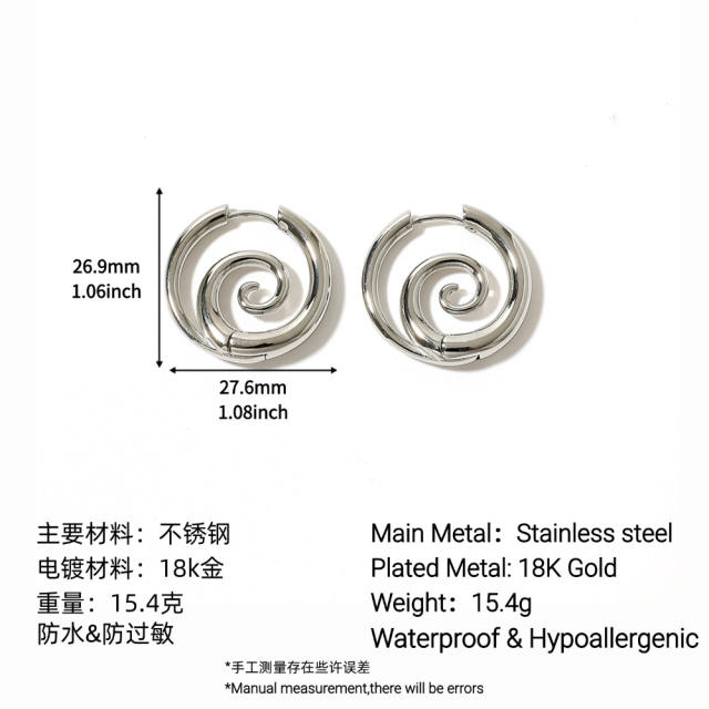 Stainless Steel Earrings Snail hoop earrings for women