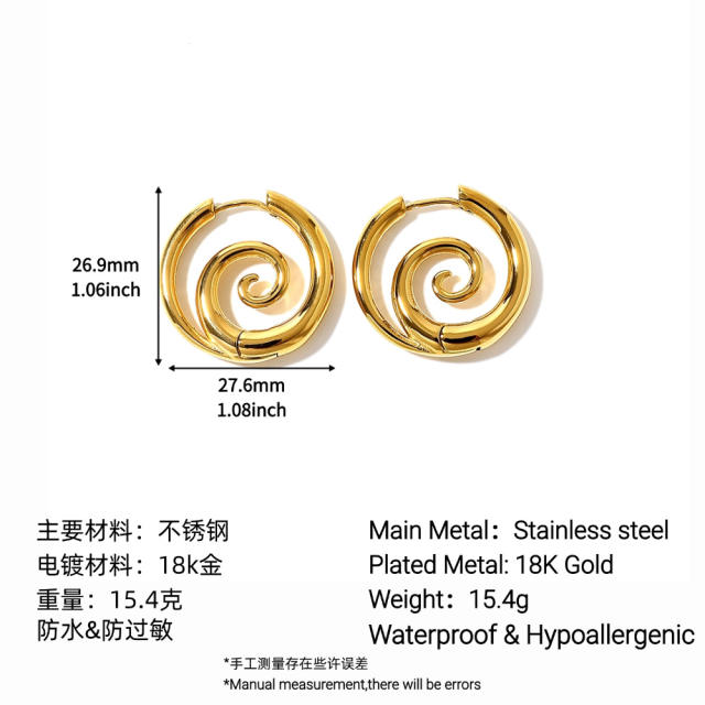 Stainless Steel Earrings Snail hoop earrings for women