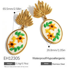 Sweet fresh embroidery flower stainless steel earrings