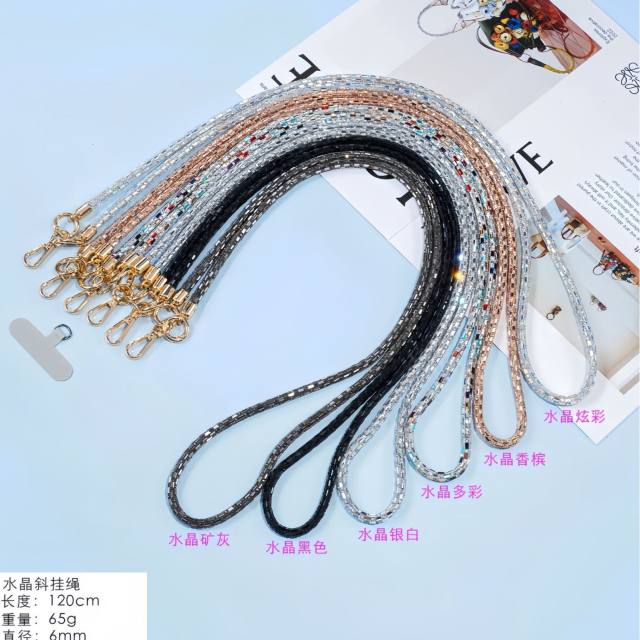 Fashionable Light Luxury Sequin Rhinestone Phone Lanyard Long Crossbody Chain Rhinestone Versatile Strap Pendant Bag Accessory