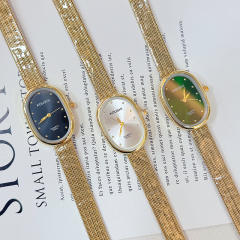 Koushi Retro Watch with Oval Shape and Exquisite Mesh steel Strap