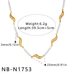 NB-N1753