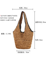 New Woven Bag Casual Seaside Vacation Ins-Style Women's Bag
