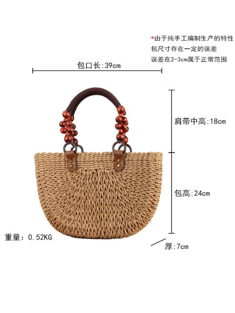 New Style Straw Woven Bag Beach Vacation Bag